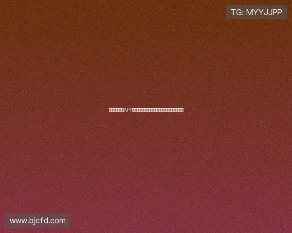 河豚直播体育APP官网打造专业赛事直播与数据分析平台体验升级