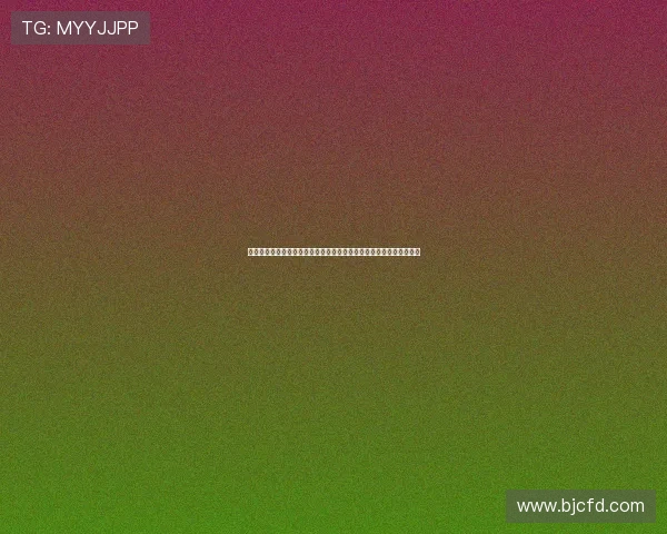 皇马对阵曼城首发阵容解析巨星云集战术博弈前瞻欧冠巅峰夜强强对话