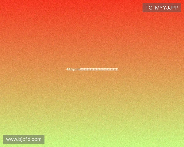 488sports:探索全新体育娱乐平台,引领未来运动趋势与互动体验 488sports:探索全新体育娱乐平台,引领未来运动趋势与互动体验