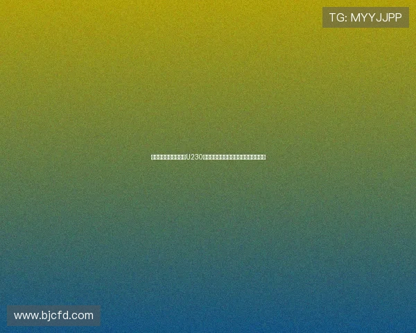 飞速直播体育在线直播U230赛事全程高清视频直播最新赛况实时更新